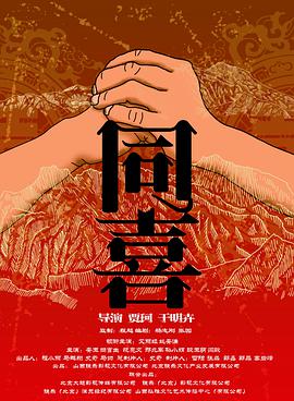 婷婷久久综合